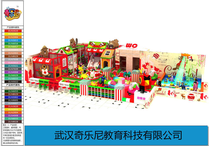 经营儿童亲子乐园怎样，北京大型儿童亲子乐园如何能赚到钱又让客户喜爱？